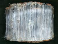 fibrous minerals